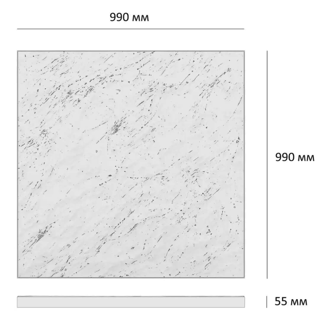Шаговая плита STONE Светлая Галька 990х990х55мм в Березниках фото